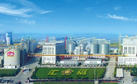 匯福糧油集團(tuán)